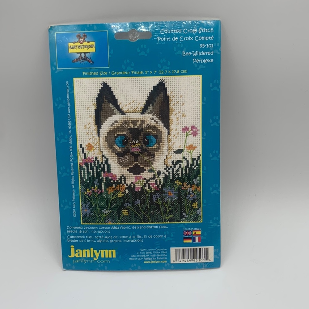 Janlynn “Bee-Wildered” Cat Counted Cross Stitch 5 x 7 Kit No. 95-101 NIP - Picture 2 of 3